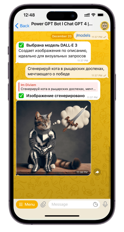 Создание иллюстраций